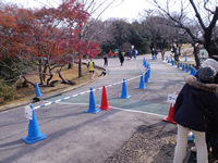 ゴール地点