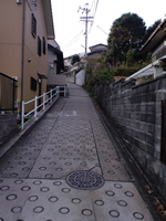 高根山入口