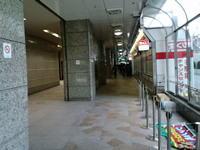 名鉄名古屋駅へ