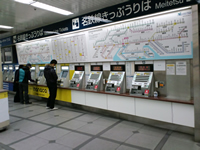 名鉄名古屋駅きっぷ売り場