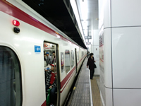 名鉄名古屋駅到着