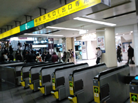 名鉄名古屋駅改札口