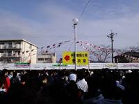 ズラッと並ぶ大会受付のテント