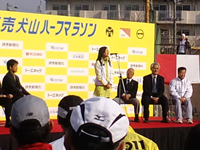 本田恵美アナウンサーの挨拶