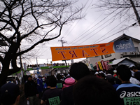 スタートラインを通過