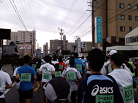 最初の直線