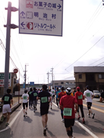 リトルワールド＆明治村＆お菓子の城の道路標示