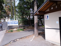 神社横の公衆トイレ