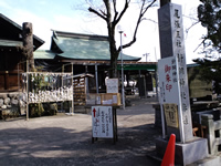 針綱神社入口（犬山城側）