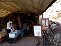 犬山城　天守入口