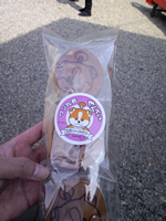 ワン丸君のイラスト入りせんべい
