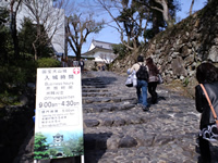 犬山城参道
