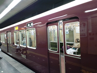 最寄り駅から阪急梅田行きに乗車