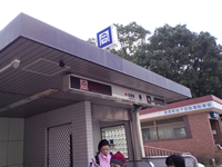 長居駅出口