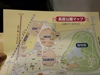 長居公園マップ