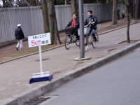 5km地点の表示（フル）