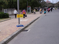 10km地点の表示
