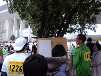 速報タイムの掲示板