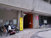 長居球技場の体育館へ戻る