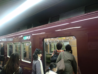 最寄り駅から阪急電車に