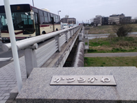 松尾橋