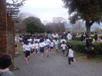 中学生以下女子の部3キロのスタート
