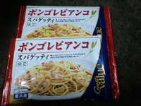 朝ご飯のボンゴレビアンコ×２