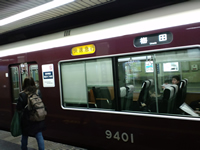 最寄駅ホーム