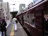 南方駅ホーム