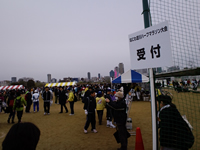 大会会場入口