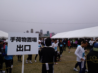 手荷物置場出口