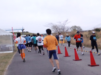 折り返し地点