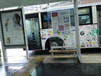 バスで最寄り駅まで移動