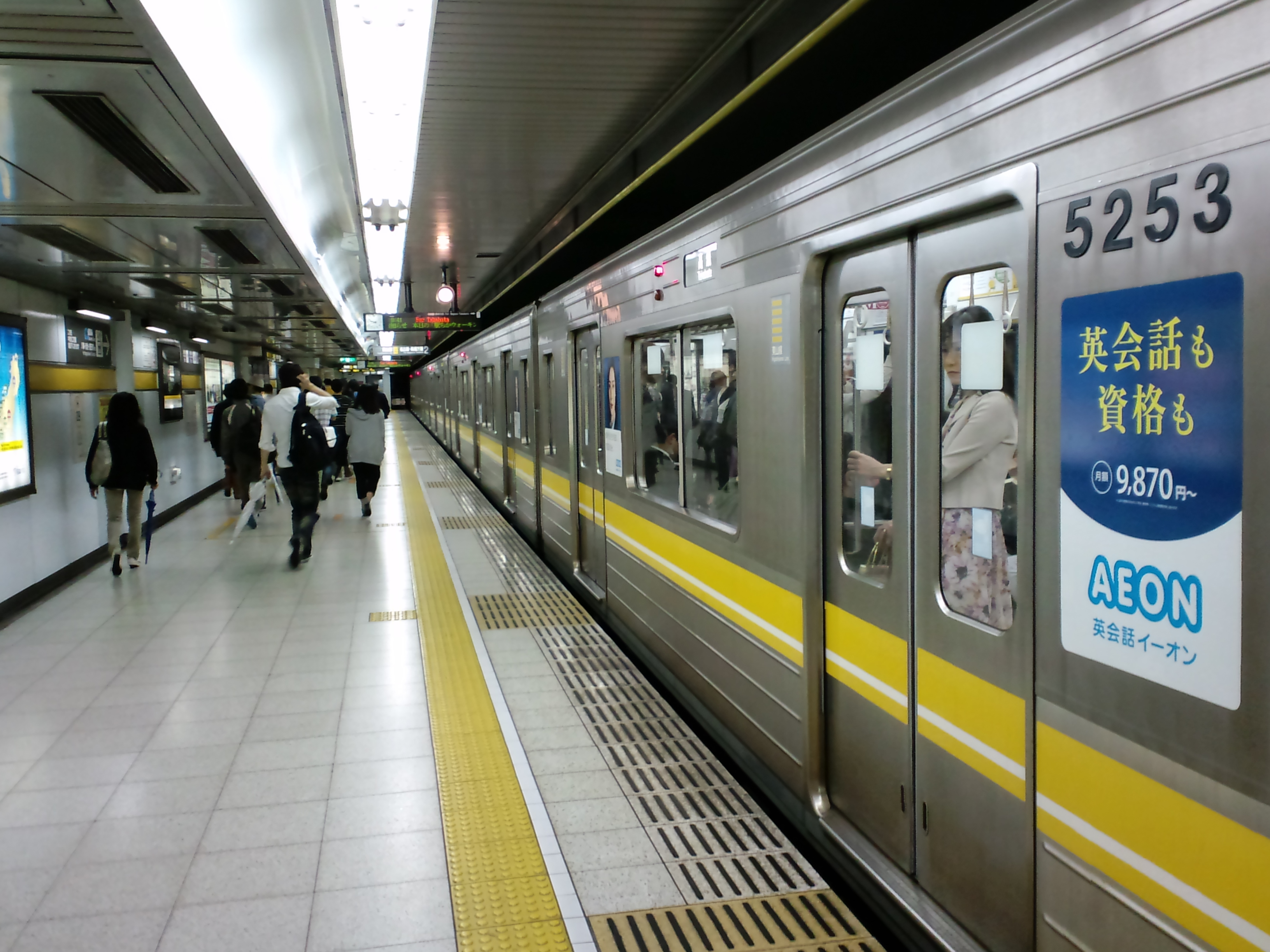 地下鉄伏見駅へ到着