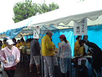 大会受付のテント