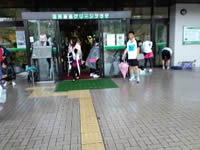 グリーンプラザ外観
