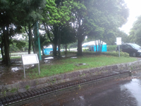 再び庄内緑地公園へ