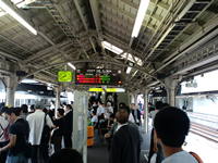 京都駅６・７番ホーム