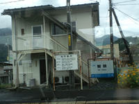 智頭駅を通過