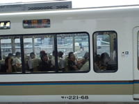 JRの最寄り駅に到着
