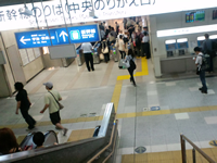 JR京都駅新幹線乗り場へ移動