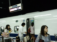名古屋駅に到着