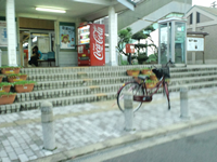 由良駅に戻る