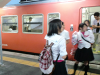 倉吉駅到着