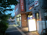 ビジネスホテルへ戻る