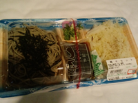 朝ご飯の麺々セット