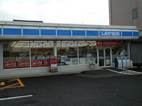 ローソン倉吉上井店