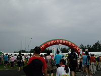 大会会場に到着