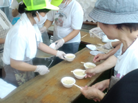 手作り！砂丘ながいもとろろ汁