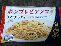 朝食のボンゴレビアンコのパスタ